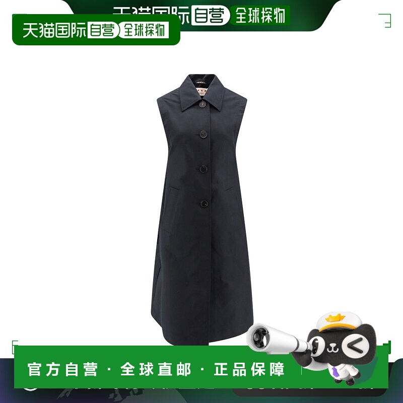 欧洲直邮MARNI 女士半身裙 GLMA0082A0UTC31400N99