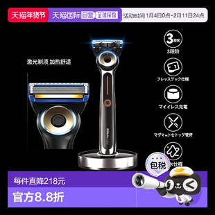 【日本直邮】吉列Gillette LABS加热激光剃须刀刮胡刀送男友正品