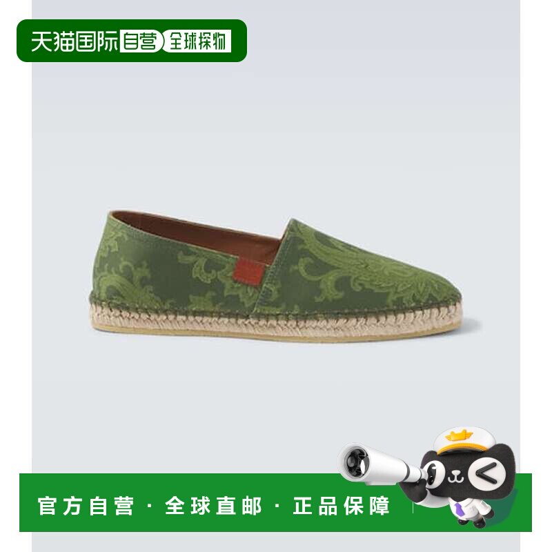 香港直邮Etro 艾特罗 男士 gabardine 佩斯利麻底鞋