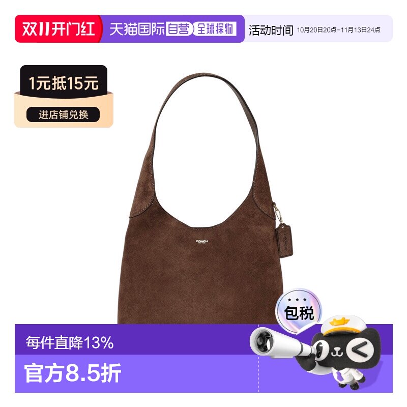 香港直邮COACH 专柜款女士Brooklyn 28单肩手提包CW637B4Z5D