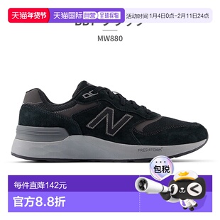 日本直邮New Balance 男士 Fresh Foam MW880 步行鞋New Balance