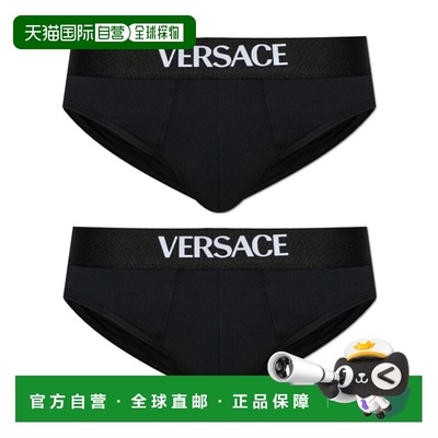 香港直邮Versace 三角内裤两件套 10209841A14783范思哲