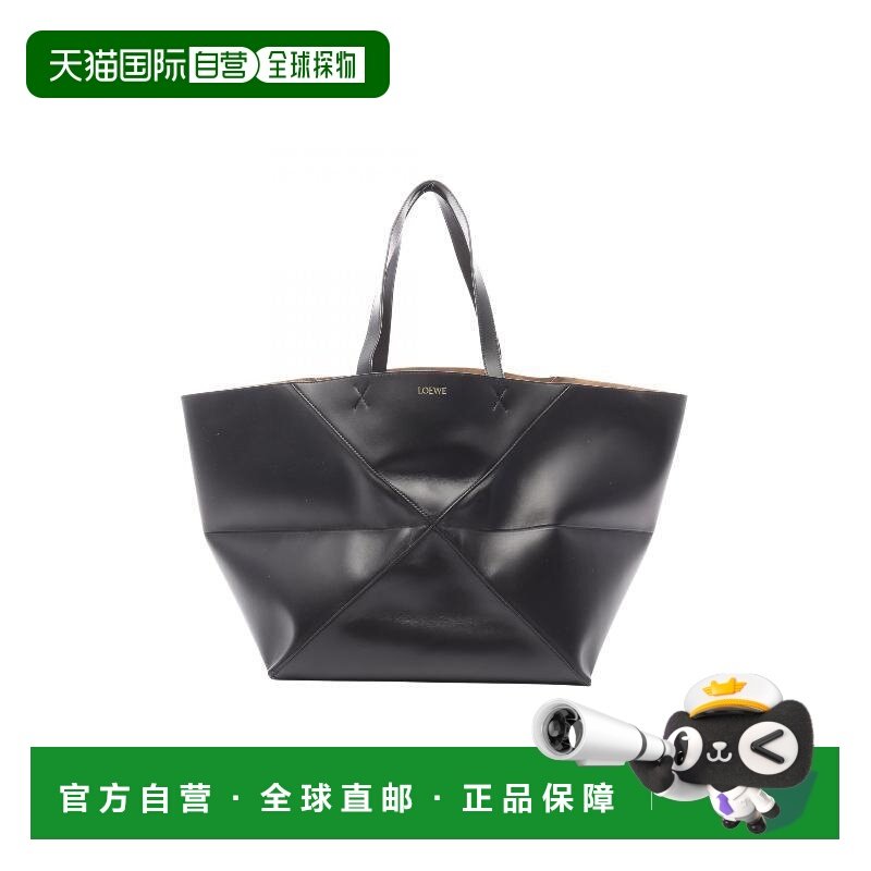 日本直邮中古Loewe罗意威男包S级99新tote bag托特包牛皮托特包黑,箱包皮具/热销女包/男包,托特包,淘宝优惠券,粉丝福利购,淘宝优惠卷