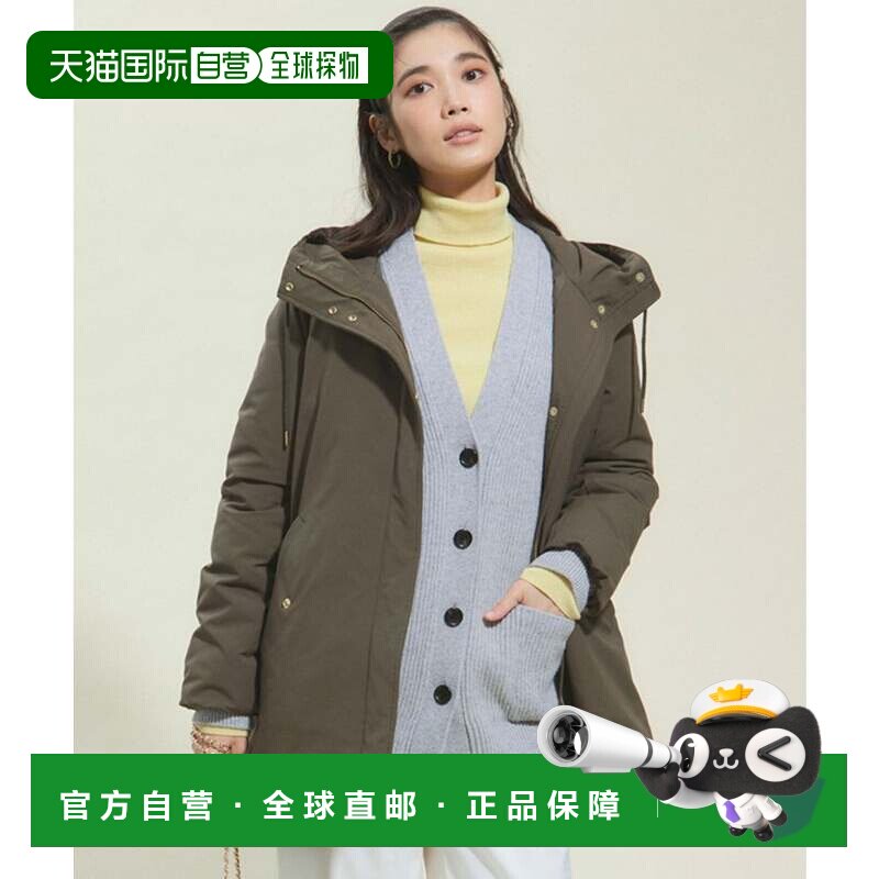 日本直邮23区 S 童装 军绿色 限定款 羽绒外套羽绒服