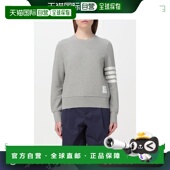 香港直邮Thom 条纹细节卫衣 Browne 布朗 1h可退 汤姆 女士 FJT