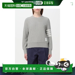 1h可退 香港直邮Thom Browne 汤姆 布朗 女士 4 条纹细节卫衣 FJT