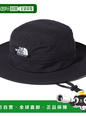 日潮跑腿The North Face北面 男款 Horizo 徒步防紫外线轻便快干