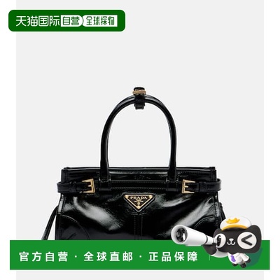 1h可退 香港直邮潮奢 Prada 普拉达 女士 Bonnie 迷你皮革手提包