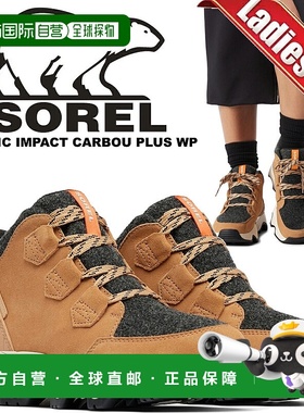 日本直邮SOREL KINETIC IMPACT CARIBOU PLUS WP 黄褐色浅黄色 黑