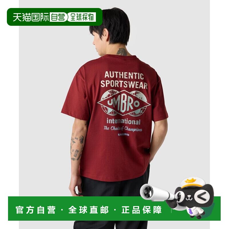 日本直邮Umbro 男士短袖速干T恤 2026春夏款 UF6SHT02M迪桑特上衣
