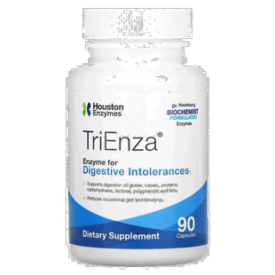 香港直发Houston Enzymes消化酶胶囊膳食补充剂营养90粒纤维