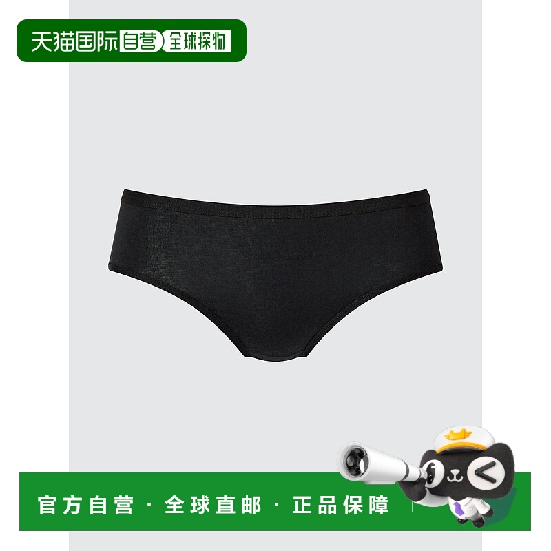 日本直邮UNIQLO女款内衣479201-09优衣库
