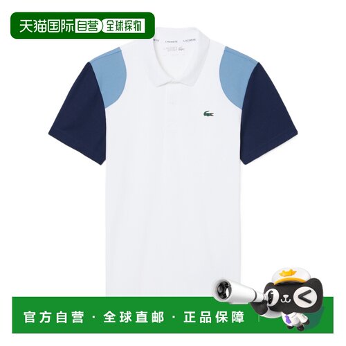 香港直邮LACOSTE 男士T恤 DH6597Z74 AW2026 白色 支付后1h可退