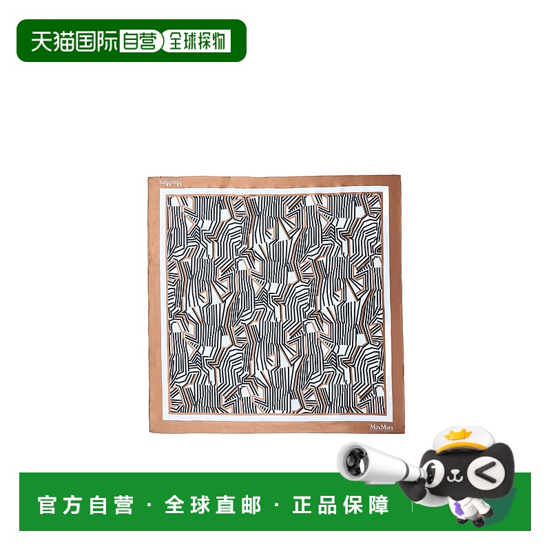 1h可退 香港直邮MAX MARA 女士围巾 6541015906001 SS2025 白色