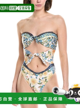 自营Agua Bendita Carrie Jardim One-Piece - blue 美国奥莱直发