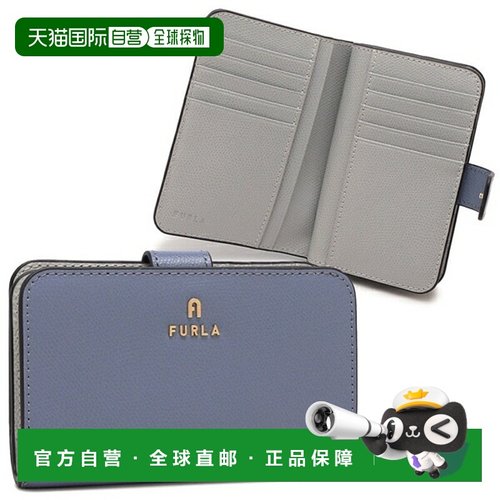 日本直邮FURLA 山茶花迷你钱包蓝色女士WP00314 ARE000 4352S