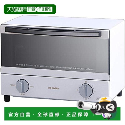 【日本直邮】爱丽思IRIS OHYAMA蒸汽烤箱2片烤箱带有定时器功能的