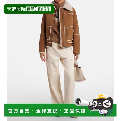 1h可退 香港直邮bogner 博格纳 女士 Pelina down-paneled shearl