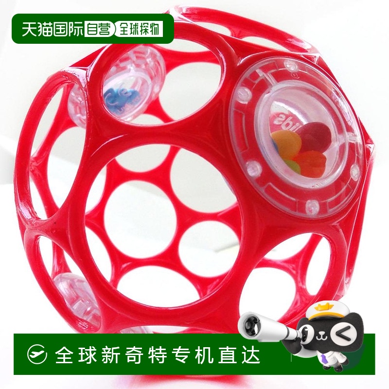 【日本直邮】Little live pets玩具Oball Rattle Red呵呵球摇铃红