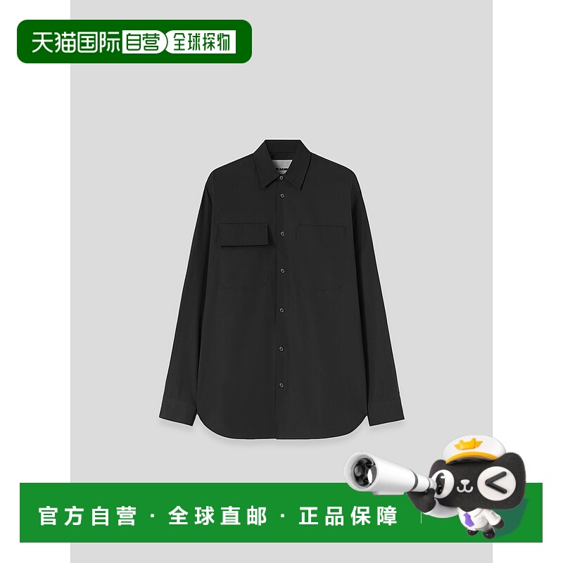 1h可退 香港直邮潮奢 Jil Sander 吉尔 桑达 男士 长袖衬衫 J23DL