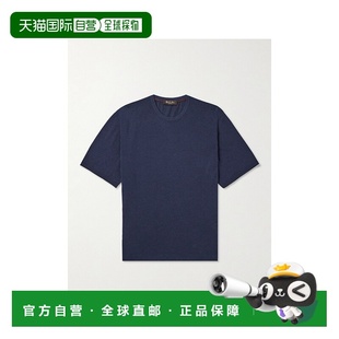 Piana 诺悠翩雅 男士 1h可退 棉质T恤 Loro Bay FAN 香港直邮潮奢