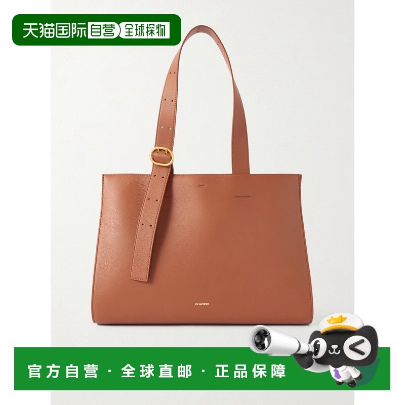 1h可退 香港直邮Jil Sander 吉尔 桑达 女士 Cannolo 皮革肩包 J0
