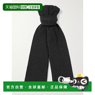1h可退 香港直邮潮奢 LOEWE 罗意威 男士 徽标围巾 FSA8SS1X01
