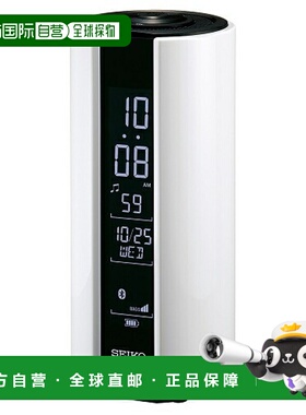 日本直邮seiko 精工 时钟 SS201W