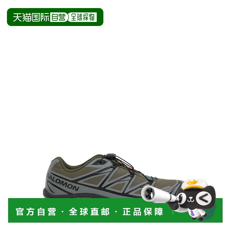 1h可退 香港直邮salomon 萨洛蒙 男士 XT-6 Gore-Tex 繫帶運動鞋