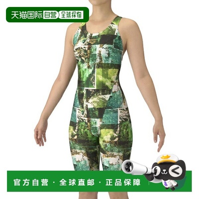 日本直邮ARENA 女士健身连体紧身裤露背半腿加垫AS5FWF05L-GRGD