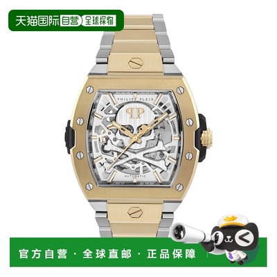 自营philipp pleinThe $keleton 2.0 Automatic Watch - two tone