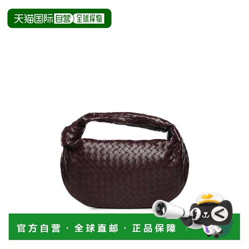 1h可退 香港直邮BOTTEGA VENETA 女士手提包 600261VCPP02262BEIG