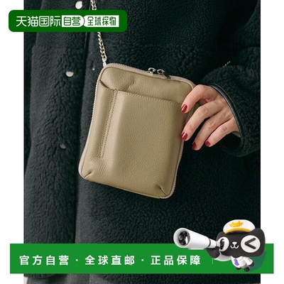 日本直邮UNITED ARROWS 皮革拉链双肩包 2WAY款式 [88467316] 绿