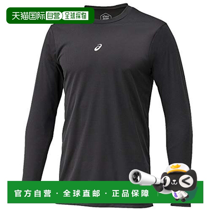 【日本直邮】ASICS 棒球长袖打底衫NEOREVIVE 2124A030黑色 少年1