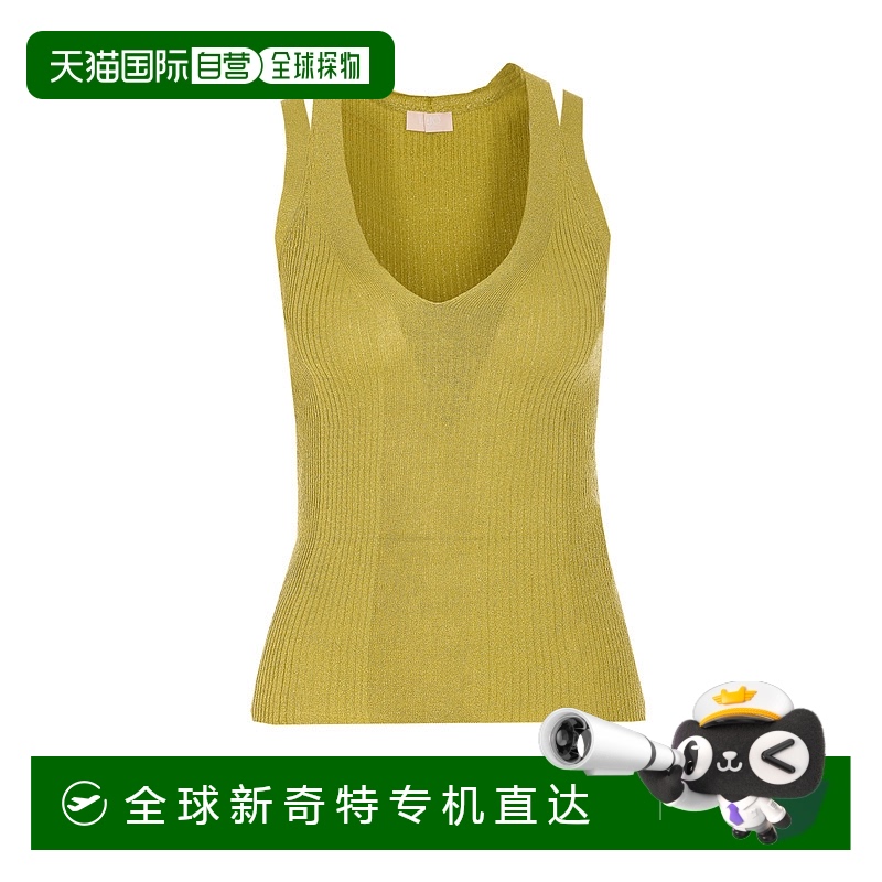 1h可退 香港直邮LIU JO 女士针织毛衣 WA5057MS64JA4337 SS2025