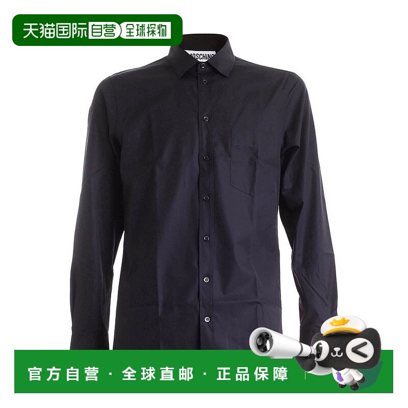 1h可退 香港直邮MOSCHINO 男士衬衫 021952350555 AW2020 黑色 Pi