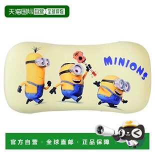 【日本直邮】Marushin丸真 腰部靠垫靠枕20*43*12cm小黄人 480504