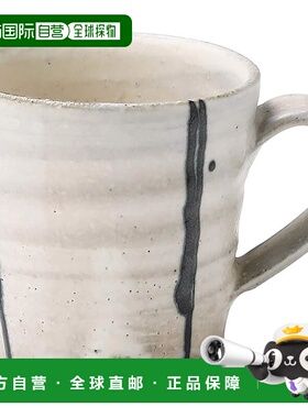 【日本直邮】Hechimon丸伊制陶 咖啡杯 信乐烧带手柄240ml