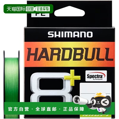 【日本直邮】Shimano禧玛诺PE鱼线8+150mLD-M58X 5.0号99.0lb鲜绿