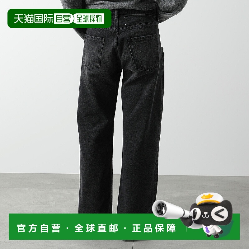 日本直邮MAISON MARGIELA 牛仔裤 S51LA0052 S30743 女士口袋直筒