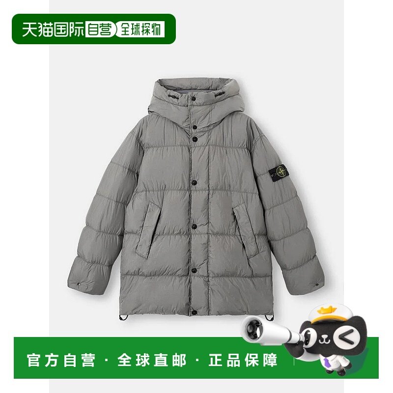 1h可退 香港直邮STONE ISLAND 男士夹克 4100012S0A23V006B AW202