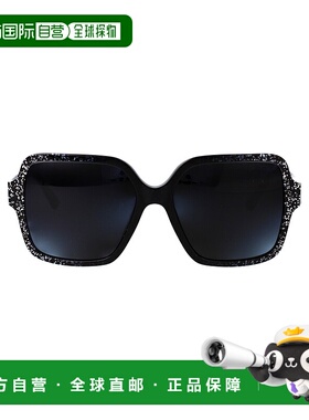 1h可退 香港直邮潮奢 Jimmy Choo 周仰杰 女士 黑色渐变亮片醋纤