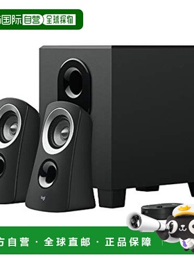【日本直邮】PC扬声器PC Z313黑色立体声2.1声道 3.5mm输入