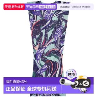 香港直邮Pleats 女士 Please Miyake 褶皱中长连衣 Issey 1h可退