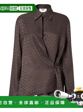 香港直邮FENDI 女士衬衫 FS8287AUQGF1T6H AW2025 棕色 SILK FF J