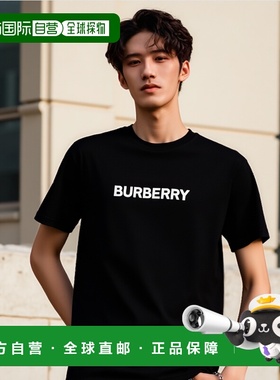 香港直邮BURBERRY 男士T恤 8084233A1189BLACK CO 黑色 Printed T