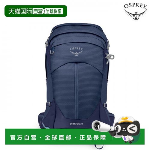 韩国直邮OSPREY 公用战术双肩背包 OPC0MBH007 STRATOS_24L双肩包