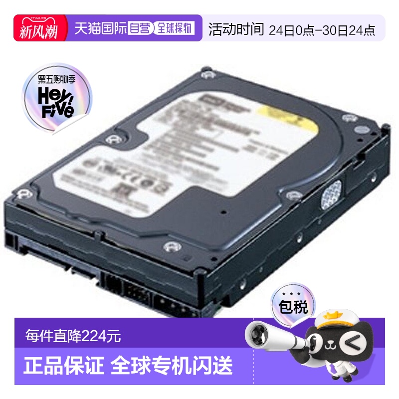 【日本直邮】BUFFALO内置7200转串行ATAII硬盘320GB HD-H320FBS2/