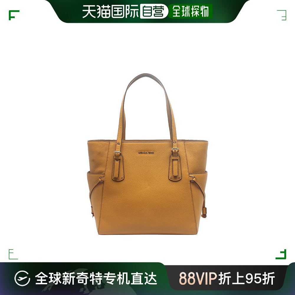 香港直邮MICHAEL KORS 橙色女士托特包 30H1GV6T2T-MARIGOLD 箱包皮具/热销女包/男包 通用款女包 原图主图