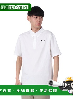 日本直邮OAKLEY O-Sync Pack 波点男士Polo衫 FOA407567-100